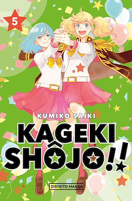 Kageki Shôjo!! (Rústica con sobrecubierta) #5