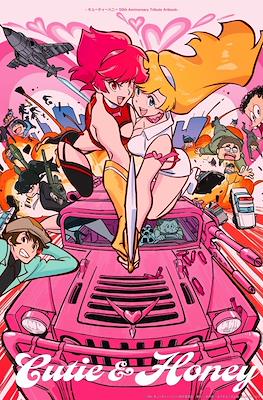 Cutie Honey 50th Anniversary Artbook