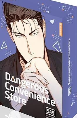 Dangerous Convenience Store Collectors Edition (Estuche) #5