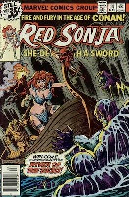 Red Sonja (1977-1979) #14