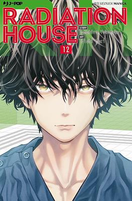 Radiation House #12