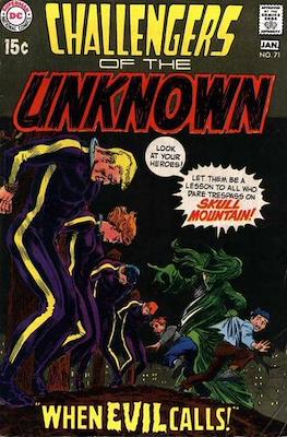 Challengers of the Unknown Vol. 1 (1958-1978) #71