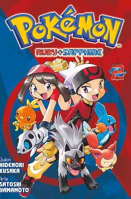 Pokémon (Rústica con sobrecubierta) #14