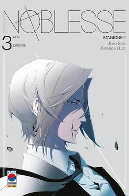 Noblesse #3