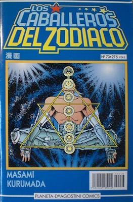 Los Caballeros del Zodiaco [1993-1995] #73
