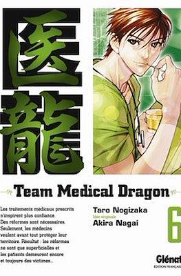 Team Medical Dragon #6