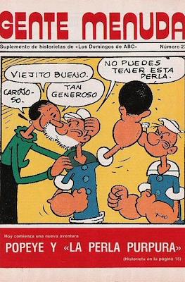 Gente menuda (1976) #27
