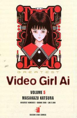 Video Girl Ai #5