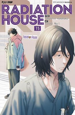 Radiation House #15