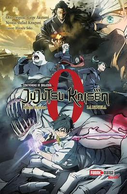 Jujutsu Kaisen 0: La novela - Movie Edition