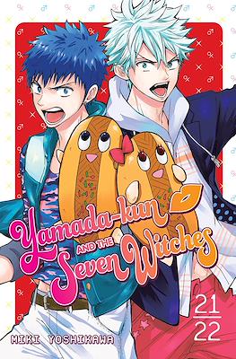 Yamada-kun and the Seven Witches #21/22