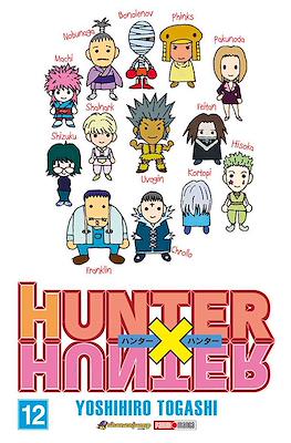 Hunter x Hunter (Rústica) #12
