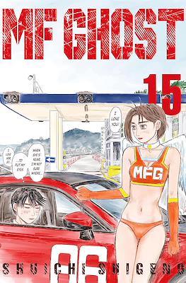 MF Ghost #15