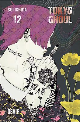 Tokyo Ghoul #12