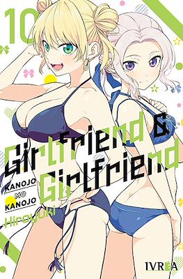 Girlfriend & Girlfriend (Kanojo mo Kanojo) (Rústica con sobrecubierta) #10