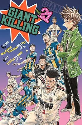 Manga Giants #21