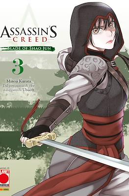 Assassin's Creed: Blade of Shao Jun #3