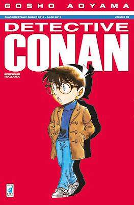 Detective Conan #89