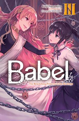 Babel #3