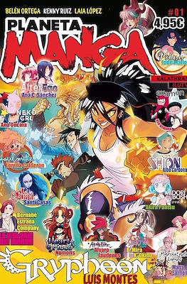 Planeta Manga #1