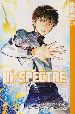 In/spectre #8