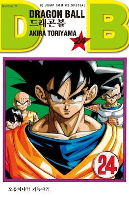 Dragon Ball #24
