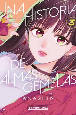 Una historia de almas gemelas #3