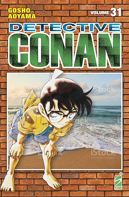 Detective Conan New Edition #31