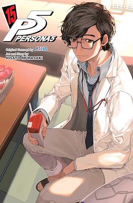 Persona 5 #15