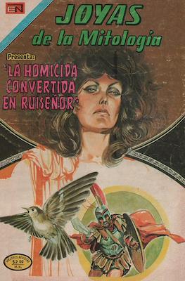 Joyas de la Mitología #257