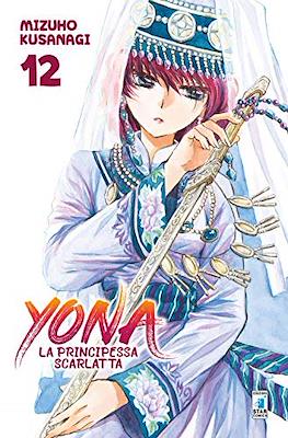 Yona la principessa scarlatta #12