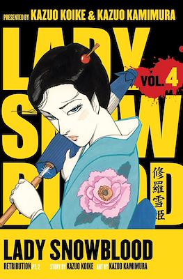 Lady Snowblood #4