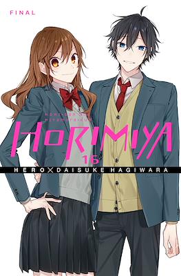Horimiya (Softcover) #16