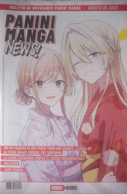 Panini Manga News! #14.5