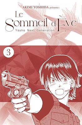 Le sommeil d'Ève #3