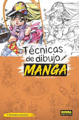 Técnicas de dibujo manga (Rústica) #5