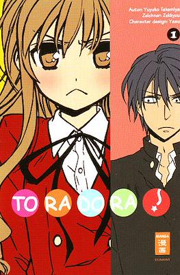 Toradora!