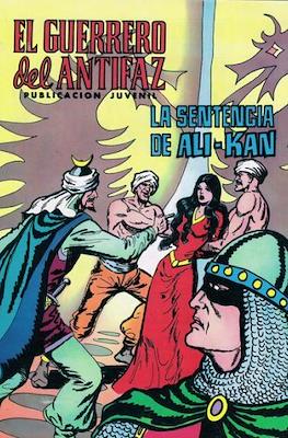 El Guerrero del Antifaz #101