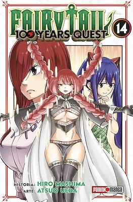 Fairy Tail: 100 Years Quest #14