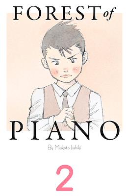 Forest of Piano #2