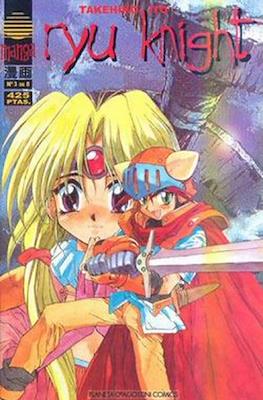 Ryu Knight #3