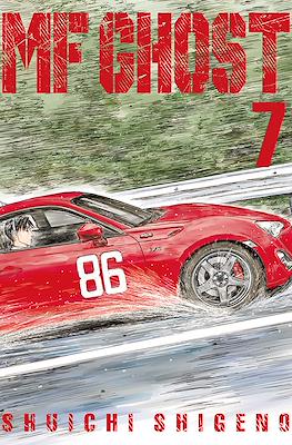 MF Ghost #7