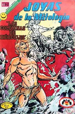 Joyas de la Mitología #193