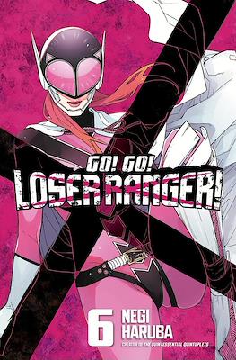 Go! Go! Loser Ranger! #6