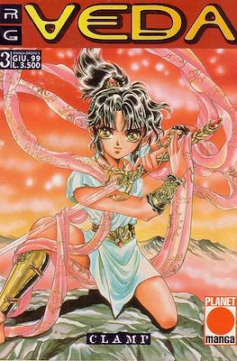 Manga Dream #3