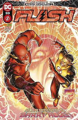 Flash #33