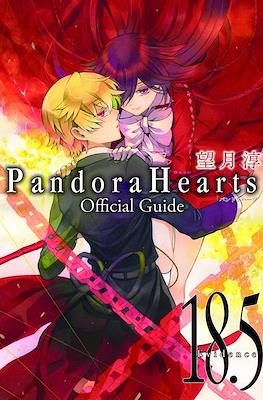 Pandora Hearts 18.5 Official Guide