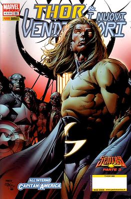 Thor #86