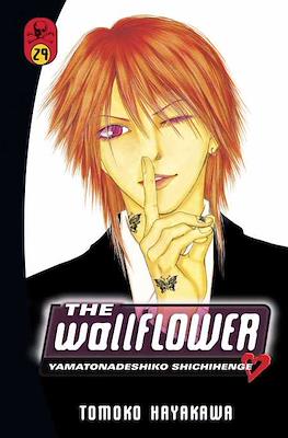 The Wallflower: Yamatonadeshiko Shichihenge #29