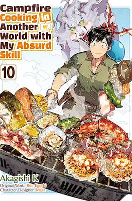 Campfire Cooking in Another World with My Absurd Skill #10